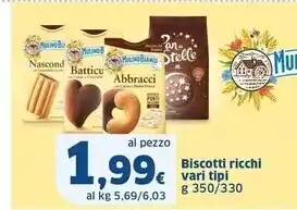 Sigma Mulino bianco biscotti ricchi offerta