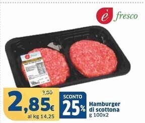 Sigma È fresco hamburger di scottona offerta