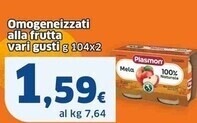 Sigma Omogeneizzati alla frutta offerta