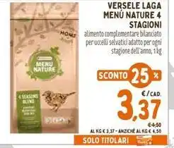 Sigma Essegel stecco banana offerta