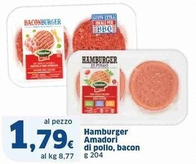 Sigma Amadori hamburger di pollo offerta