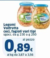 Sigma Valfrutta legumi offerta