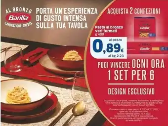 Sigma Barilla pasta di bronzo vari formati offerta