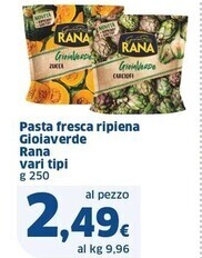Sigma Giovanni rana pasta fresca ripiena gioiaverde offerta