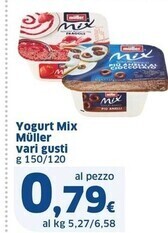 Sigma Muller yogurt mix offerta