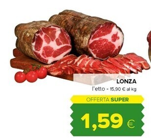 Tigre Lonza offerta