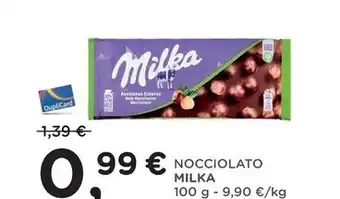 Tigre Uliveto acqua minerale offerta