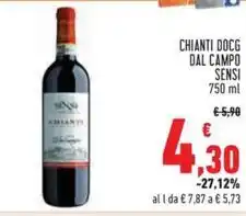 Conad Superstore Salsiccia di suino offerta