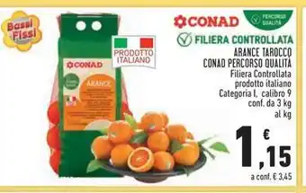 Conad Superstore Lupini offerta