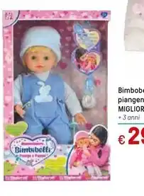 Ok Sigma Aia 6 uova pasta gialla offerta