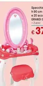 Ok Sigma Sigma ricotta offerta