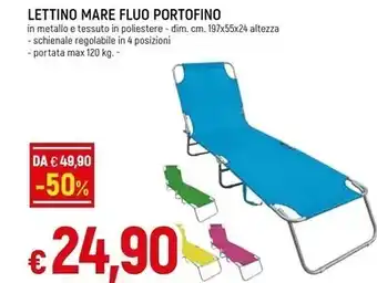 Famila Lettino mare fluo portofino offerta