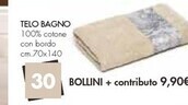 Famila Telo bagno offerta