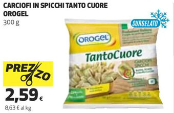 Coop CARCIOFI IN SPICCHI TANTO CUORE OROGEL 300 g offerta