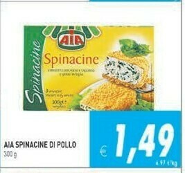 Spinacine