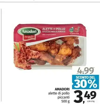 Pam Amadori Alette Di Pollo Piccanti 500 G offerta