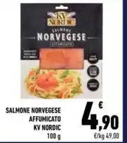 Conad Superstore Galbani mozzarella per pizza santa lucia offerta