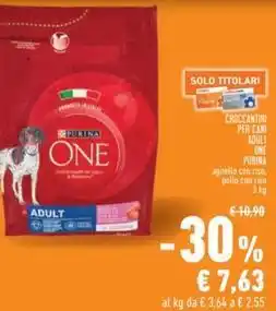 Conad Superstore Fiorucci la mortadella suprema offerta