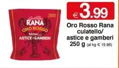 Famila Frio alluminio 20 metri offerta