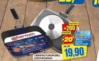 Risparmio Casa ORIENTAL FUSION GRILL 32X24CM GRIGIA offerta