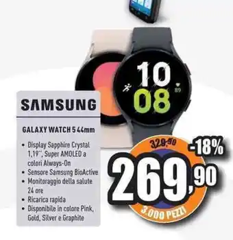 Unieuro SAMSUNG GALAXY WATCH 5 44mm offerta