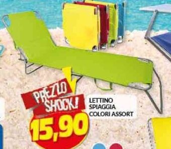 Risparmio Casa LETTINO SPIAGGIA COLORI ASSORT offerta
