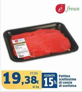 Sigma Carne offerta