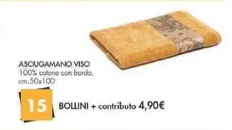 Galassia ASCIUGAMANO VISO cm.50x100 offerta