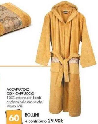 Galassia ACCAPPATOIO CON CAPPUCCIO L/XL offerta