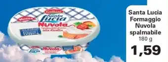 Galbani Santa Formaggio Nuvola spalmabile 180 g