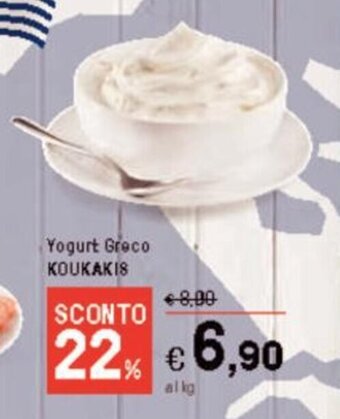 Iper La Grande Yogurt Greco KOUKAKIS offerta