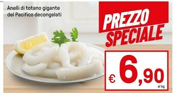 Iper La Grande Anelli Di Totano Gigante Del Pacifico Decongelati offerta