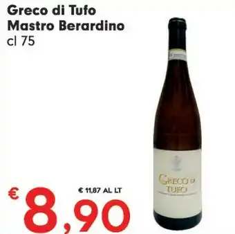 Eurospar Vino bianco offerta