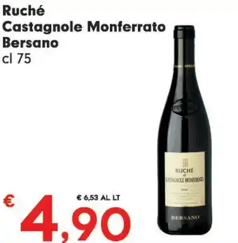Eurospar Bersano Vino offerta