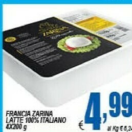 DEM Mozzarella offerta