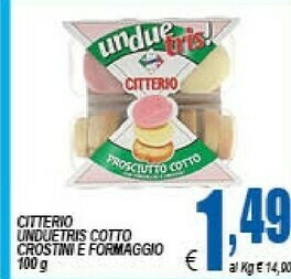 DEM Citterio Salame offerta