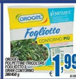 DEM Orogel Surgelati offerta