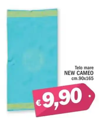Ard Discount Telo mare NEW CAMEO cm.90x165 offerta