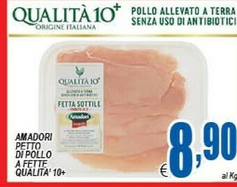 DEM Amadori Petto di pollo offerta