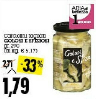 Emi Supermercati Golosi E Sfiziosi - Carciofini Tagliati In Olio Di Semi Di Girasole 290 G(ml) offerta