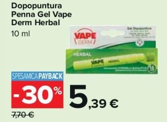 Carrefour Dopopuntura Penna Gel Vape Derm Herbal 10 ml offerta