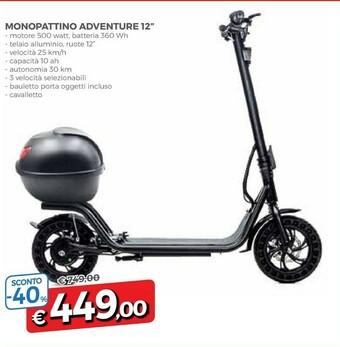 Famila Monopattino Adventure 12 offerta