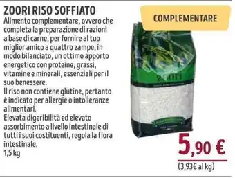 ZOORI RISO SOFFIATO 1,5kg
