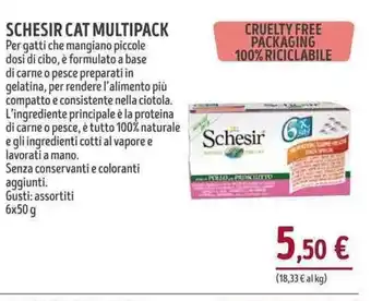 SCHESIR CAT MULTIPACK 6x50 g