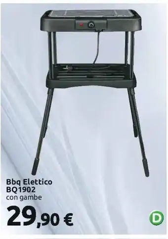 Carrefour Bbq Elettico BQ1902 con gambe offerta