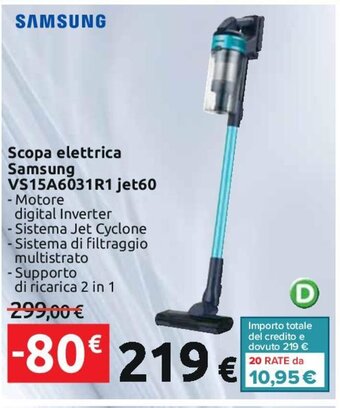 Carrefour Scopa elettrica Samsung VS15A6031R1 jet60 offerta