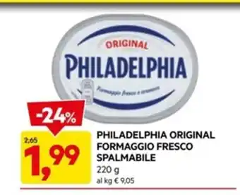 DPiù PHILADELPHIA ORIGINAL FORMAGGIO FRESCO SPALMABILE 220g offerta