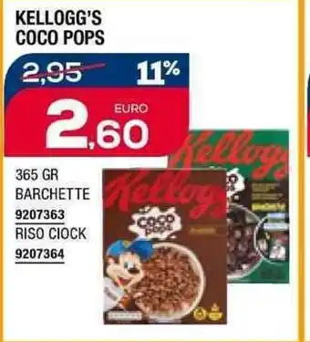 KELLOGG'S COCO POPS 365 GR BARCHETTE