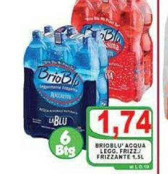 Gros Frizz Acqua offerta