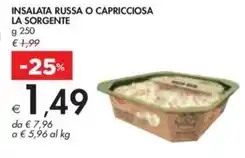 Ipercoop Giovanni rana pasta fresca ripiena sfogliavelo offerta
